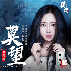 久久夜色精品国产
