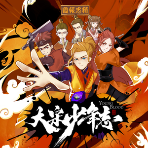 久久夜色精品国产
