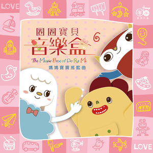 久久夜色精品国产
