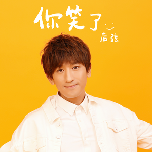 久久夜色精品国产
