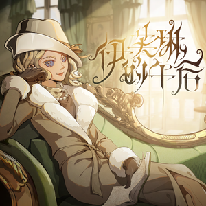 久久夜色精品国产
