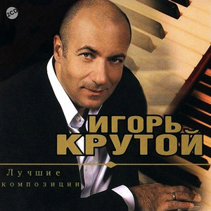 久久夜色精品国产
