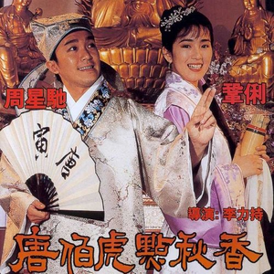 久久夜色精品国产
