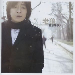 久久夜色精品国产
