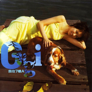 久久夜色精品国产
