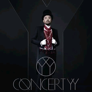 久久夜色精品国产
