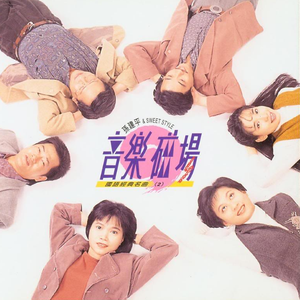 久久夜色精品国产
