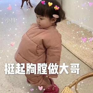 久久夜色精品国产
