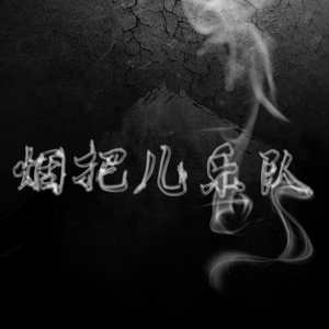 久久夜色精品国产
