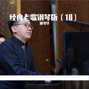 久久夜色精品国产
