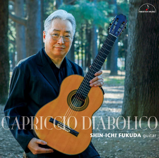 久久夜色精品国产
