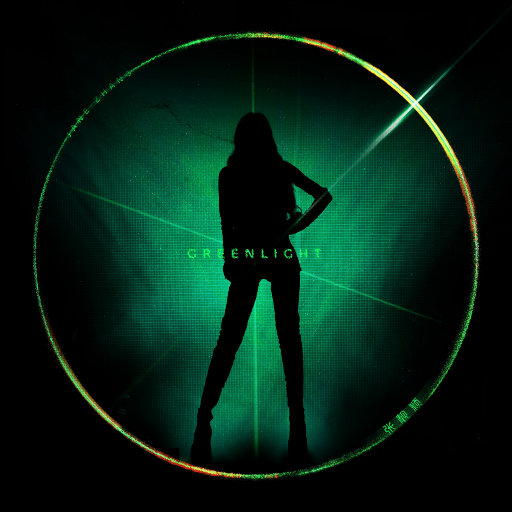 久久夜色精品国产
